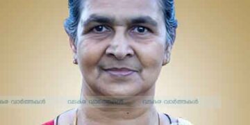 മരുതോങ്കര നെല്ലരികയില്‍ ആനിയമ്മ അന്തരിച്ചു