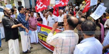 ഇന്ധന വില വര്‍ധനവിനെതിരെ സിഐടിയു മാര്‍ച്ച്