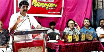 സി.കെ. നായരെ അനുസ്മരിച്ചു