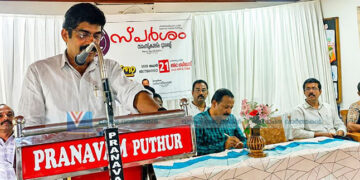 കരുണ തേടുന്നവര്‍ക്ക് കരുതലുമായി സ്പര്‍ശം അറക്കിലാട്