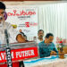 കരുണ തേടുന്നവര്ക്ക് കരുതലുമായി സ്പര്ശം അറക്കിലാട്