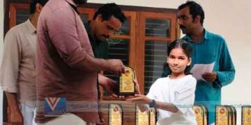 ഉന്നത വിജയികള്‍ക്ക് അനുമോദനം