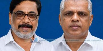 കടത്തനാട് റെസി. അസോസിയേഷന് പുതിയ സാരഥികള്‍
