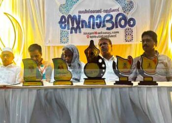 പൂര്‍വാധ്യാപകരെ ആദരിച്ചു