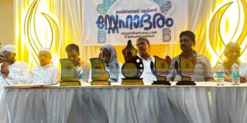 പൂര്വാധ്യാപകരെ ആദരിച്ചു