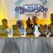 പൂര്വാധ്യാപകരെ ആദരിച്ചു
