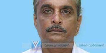 വടകര തെരു കാനപ്പളളി ദിനേശന്‍ അന്തരിച്ചു