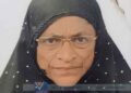 കോട്ടക്കല്‍ ചെമ്പാളിന്റവിട കുഞ്ഞി പാത്തു അന്തരിച്ചു