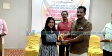 ഉന്നത വിജയം നേടിയവരെ അനുമോദിച്ചു
