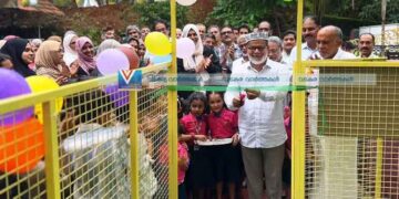 പൈങ്ങോട്ടായിയില് കുട്ടികള്ക്കായി പാര്ക്ക് തുറന്നു