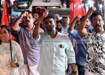 കാഫിര്‍ സ്‌ക്രീന്‍ഷോട്ട് കേസ്: ആര്‍എംപിഐ പ്രകടനം നടത്തി