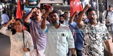 കാഫിര് സ്ക്രീന്ഷോട്ട് കേസ്: ആര്എംപിഐ പ്രകടനം നടത്തി