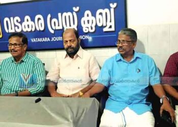 കാരുണ്യ ചായ സല്‍ക്കാരം ഞായറാഴ്ച