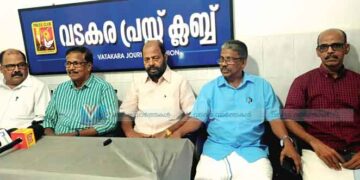 കാരുണ്യ ചായ സല്‍ക്കാരം ഞായറാഴ്ച