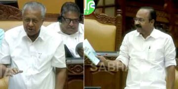 ധവളപത്രം മേശപ്പുറത്ത്; സഭയിൽ വാക്പോര്, ആകെ കടബാധ്യത 5.07 ലക്ഷം കോടി രൂപ