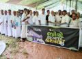 കെട്ടിട നിര്മാണത്തിന് ലീഗിന്റെ ബിരിയാണി ചലഞ്ച്