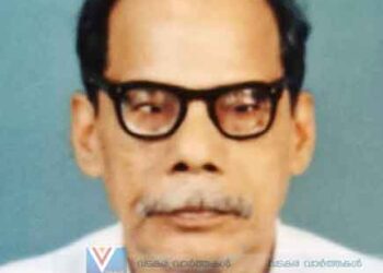 റിട്ട. ഹെഡ് മാസ്റ്റര്‍ മേപ്പയില്‍ സി.നാരായണന്‍ അന്തരിച്ചു