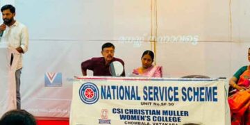യാത്രാമംഗളവും എന്‍എസ്എസ് സര്‍ട്ടിഫിക്കറ്റ് വിതരണവും