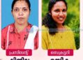 ഒയിസ്കക്ക് ഓര്ക്കാട്ടേരിയില് വനിതാ ചാപ്റ്റര്