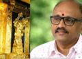 ദേവസ്വം സ്പെഷ്യല് പ്ലീഡര് നിയമന വിവാദം; കെ.ബി.പ്രദീപ് രാജിവെച്ചു