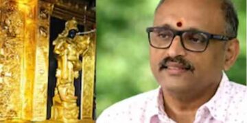 ദേവസ്വം സ്പെഷ്യല്‍ പ്ലീഡര്‍ നിയമന വിവാദം; കെ.ബി.പ്രദീപ് രാജിവെച്ചു