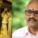 ദേവസ്വം സ്പെഷ്യല് പ്ലീഡര് നിയമന വിവാദം; കെ.ബി.പ്രദീപ് രാജിവെച്ചു