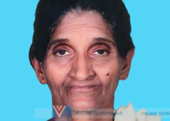 തോടന്നൂര്‍ പിലാത്തോട്ടത്തില്‍ ജാനകി അമ്മ അന്തരിച്ചു