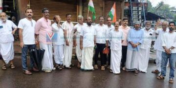 ഇന്ധന വിലവര്‍ധനവില്‍ കോണ്‍ഗ്രസ് പ്രതിഷേധം