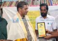 വായന ദിനത്തില് പത്രം ഏജന്റിന് നാടിന്റെ ആദരം