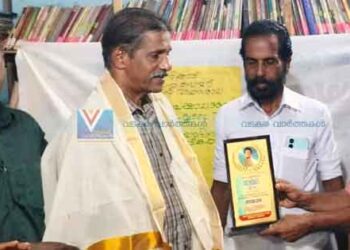 വായന ദിനത്തില്‍ പത്രം ഏജന്റിന് നാടിന്റെ ആദരം