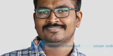 ഓര്‍ക്കാട്ടേരി പരോത്ത് ജിതു കൃഷ്ണ അന്തരിച്ചു