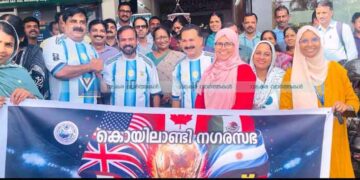 അര്ജന്റീനിയന് ജഴ്സിയണിഞ്ഞ് എംഎല്എയും ചെയര്മാനും; നാട് ലോകകപ്പ് ലഹരിയില്