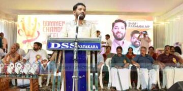പരാജയങ്ങളില്‍ നിന്ന് ഉയര്‍ന്നു വരാനുളള ശക്തിയാണ് യഥാര്‍ഥ വിജയം: ഷാഫി പറമ്പില്‍