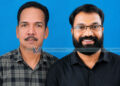 ശമ്പള കമ്മീഷന്‍ പ്രവര്‍ത്തനം ത്വരിതപ്പെടുത്തണം: ജെഎസ് പിഎ