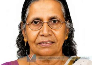 അഴിയൂര്‍ കരുവയല്‍ ടി.സി. മാലതിയമ്മ അന്തരിച്ചു