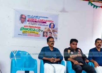 വായന പക്ഷാചരണം: ഉന്നത വിജയികളെ അനുമോദിച്ചു