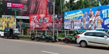 എങ്ങും ആവേശം; ഫുട്ബോളിനെ വരവേറ്റ് നാട്ടിന് പുറങ്ങള്