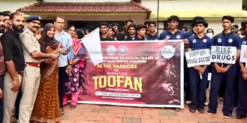 ഓപ്പറേഷന്‍ തൂഫാന് നാദാപുരത്ത് ഐക്യദാര്‍ഢ്യ റാലി