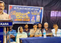 എംയുഎമ്മിലെ ഉന്നത വിജയികള്‍ക്ക് അനുമോദനം
