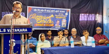 എംയുഎമ്മിലെ ഉന്നത വിജയികള്‍ക്ക് അനുമോദനം