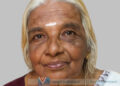 കടമേരി അമ്മുക്കുട്ടി മാരസ്യാര്‍ അന്തരിച്ചു
