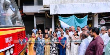 പ്രിയദര്‍ശിനി ഗ്രാമവണ്ടി ഫ്‌ലാഗ് ഓഫ് ചെയ്തു