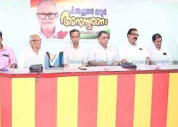 ‘കോണ്‍ഗ്രസ് ഐക്കെതിരെ സമാനമനസ്‌കരുടെ ഏകീകരണം വേണം’