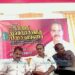 സി.സുരേഷ് ഓര്മയായിട്ട് ഒരു വര്ഷം; അനുസ്മരിച്ചു സിപിഐ