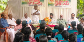 സോഷ്യലിസ്റ്റ് സൗഹൃദ കൂട്ടായ്മ അഞ്ച് വര്‍ഷം പിന്നിടുന്നു