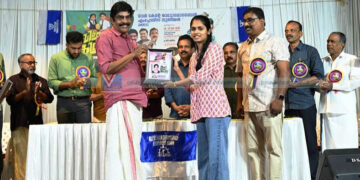 വിജയ തിളക്കം 2026; കുടുംബ സംഗമവും അനുമോദനവും