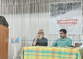 അടിയന്തരാവസ്ഥ: പ്രഭാഷണവും സംവാദവും സംഘടിപ്പിച്ചു