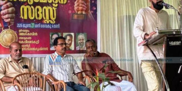 ചിന്തയെ നവീകരിക്കാന്‍ വായന അനിവാര്യം: രമേശ് കാവില്‍