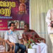 ചിന്തയെ നവീകരിക്കാന്‍ വായന അനിവാര്യം: രമേശ് കാവില്‍