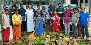 നാട് കൈകോര്‍ത്തു; അഴിയൂര്‍ ചുങ്കം ടൗണ്‍ ക്ലീന്‍